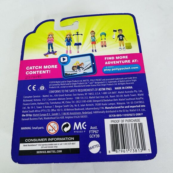 5 for $25| Polly Pocket Active Roller Chic Lila Adventure Doll w/ Skate - Picture 7 of 8